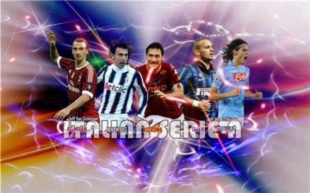 Футбол. Чемпионат Италии 2012-13. Обзор 5-го тура (2012)